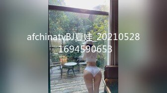 STP29195 國產AV 麻豆傳媒 BLX0012 背德性愛日記 羞澀女兒和爸爸的不倫之戀 韓棠 VIP0600