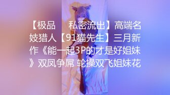 00后母狗破处后第二次做后入内射