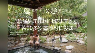 MFK-0048性感的邻家姐妹