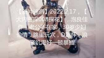 【新速片遞】 【AI明星换脸】 AI-杨幂（大咪咪）限定特典印像上，双马尾杨幂太卡唯伊了！[545.57M/MP4/00:14:38]