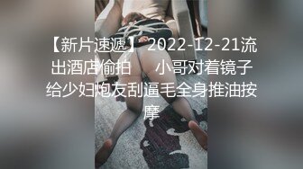 气质尤物女神《米菲兔》银行职员一边给客户办理业务一边柜台内偷偷做爱