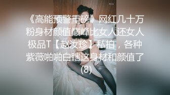 蜜桃传媒-午夜猎艳未果欲火难耐-季妍希