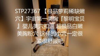 颜值不错的小姨子跟姐夫偷情，全程露脸DD啪啪大秀直播，DD上位抽插浪荡呻吟甩舌头诱惑，让小哥后入爆草