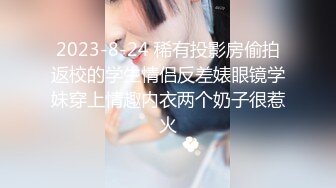 ID5327 雯茜 绿奴老公被第三者拯救的婚姻 爱豆传媒