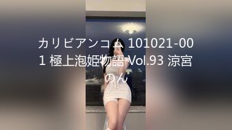 情趣情侣「bibigo_couple」OF性爱揭秘私拍 丝袜高跟、超顶美臀、魅惑口舌 (8)