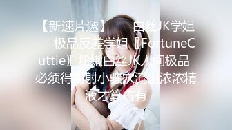 《老胡探花搞良家》4月28偸情特会撒娇特会叫骚的让人受不了的人妻月经来了也要做娇喘说进来我受不了了我好想做