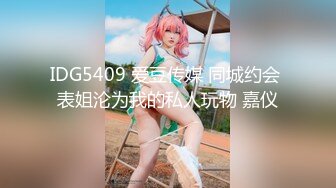 【锅锅酱】沙发后入美乳骚锅锅