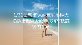 [2DF2]黑衣性感妹子，吃完饭再开干抬腿侧入大力猛操 - [BT种子]