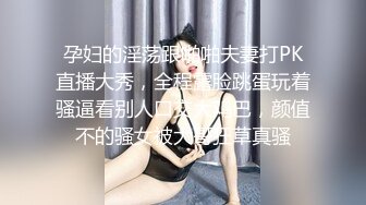 2/1最新 潇洒哥皇帝会所干漂亮小姐女上后入爆干淫水很多VIP1196