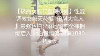 国产CD系列超美的伪娘月奴被主人抽打屁屁扇耳光 激情啪啪口爆吞精