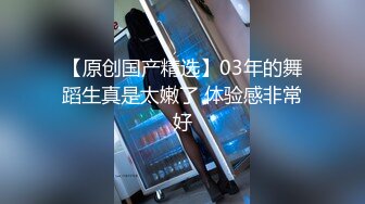 [2DF2]狼哥雇佣黑人留学生酒店嫖妓偷拍刚下海的年轻美少妇性感护士装和小黑狼哥3p大战  [BT种子]