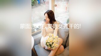 【OnlyFans】【逃亡】国产女21岁小母狗优咪强制高潮，拍摄手法唯美系列，调教较轻，视频非常好，女的也够漂亮 44