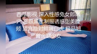 【本站推荐】 淫蕩健身女教練挑逗新學員 把學員榨乾，逼出他的精液讓我吃.