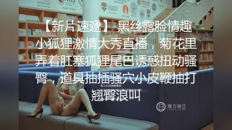 【超级男生原档】白色跑鞋的粉衣MM的多毛小B好嫩“小嘴”吐出了白白的营养液 (1)