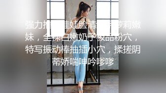 强上美术学乖乖女 一开始说好只亲亲抱抱 上了床怎能你说了算 精虫上脑 立马提枪上马