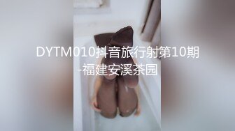 美女做爱时男友要吃B说舔一下让我”爽“”爽,女友突然捂住BB不让吃,气的拉过来爆操她,国语！