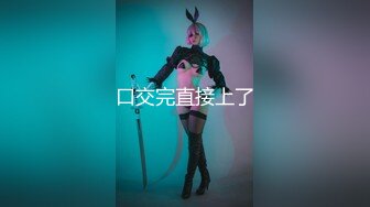 OnlyFan 糯米团子吖