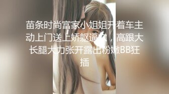 STP25532 首场，00后大圈美女，仙丹加持，灵魂肉体激情碰撞