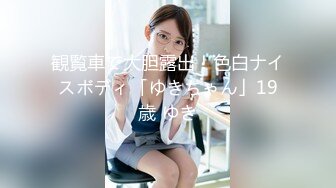 ❤️√【KTV灌醉姐妹花】被社会混混内射，妹妹姨妈逃过一劫