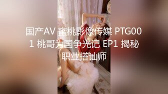 贵圈万人追踪OnlyFans网红CDTANT闺蜜Ljy44682解锁私拍~3P、4P各种淫乱~场面令人乍舌 (22)