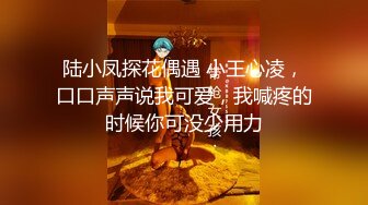 【新片速遞】 手术室真实护理员,深夜值班,在手术室里大胆紫薇,真实医院环境,满足壹起幻想