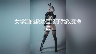 91凤鸣鸟唱 96部合集4 70