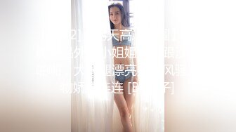 不是甜妹好烦3-18