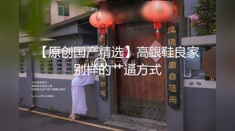 [原创] 每周必约的（永动鸡骚逼大姐）感觉我一个要吃不消了