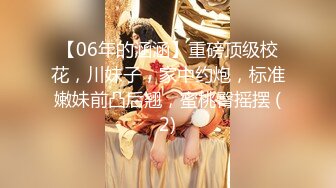 ★☆【极品御姐完美露脸】★☆超淫丝袜母狗『小语』新版私拍爆裂黑丝各种爆操骚逼高潮 (4)