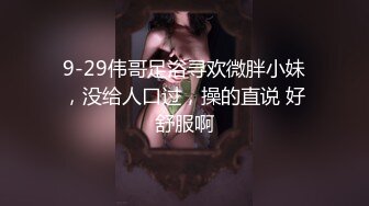 【新片速遞】  【裹出你的精液❤️射出你的爱恋】高颜值反差婊口爆甄选 琼浆玉液抽操口爆射的好爽好痛快 全完美露脸 高清720P版 