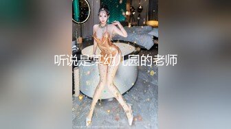 梦心玥??性感红色情趣内衣 勾勒出高挑曼妙身姿，娇媚姿态婀娜动人