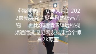 STP23983 【丧志母狗无脑调教】调教界大神  浸淫少妇圈十几年 蒙上双眼就忘了老公孩子 专属主人的小贱货任意干 VIP2209