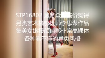 大神潜入商场偷拍 漂亮美少妇的小黑鲍