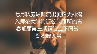 极品御姐~【朵儿骚B】黑丝高跟~道具~足交~口爆~猛干内射