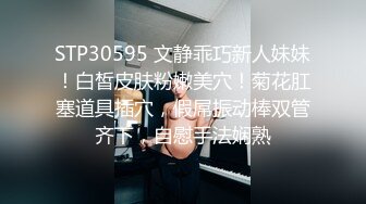 [2DF2] 亚裔小女友 一大早就打炮!口交一翻再上位后入啪啪啪[BT种子]