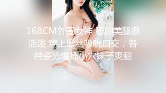 专业剪辑不常直播的女神视角，卖力口交沙发上躺下啪啪做爱，厚实木耳已被操黑了 (1)