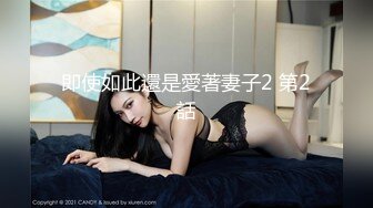 很纯的女主角