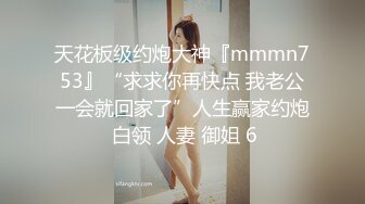  迷玩熟女人妻 你妈的日煞日煞 你慢慢日 貌似一群少数民族 操半醉半醒的大姐 玩的很开心