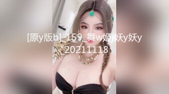 大佬流出 疑似演员李沐宸 网剧全职高手女配 早年与人裸聊视频