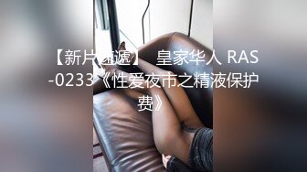 《居家摄像头破解》偷拍女生宿舍一个美女刚洗完澡光溜溜的出来换衣服