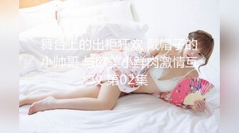 ✿娇粉少女✿ 极品黑丝机车车媛蜜穴奖励车友▌牛奶泡芙 ▌深喉吸吮挑逗龟头 开档黑丝冲撞诱人白虎 极限抽桩榨汁