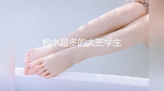 户外女王【KTV勾搭】会所勾搭SPA小哥~KTV包厢啪啪~话筒自慰 淫水拉丝 (8)