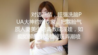  名侦探太浪深夜国外探花约了个双马尾萌妹子啪啪