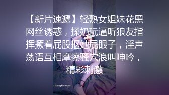 ✿禁忌之恋✿ 海角小哥家里爆肏做鸡妹妹600块一次