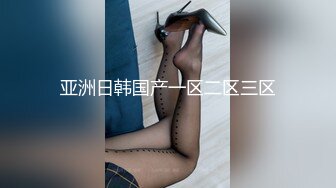  情侣吵架闹分手 被男友狠狠操一顿就好了哈哈没什么事是操一顿解决不了的