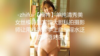 调教风骚大奶子女友，颜值高又很骚各种口交大鸡巴舔弄，揉着骚奶子爆草抽插