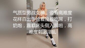 -麻豆传媒 MPG0063 淫荡女仆靠骚逼上位 李允熙