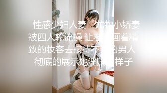 新人 ！爆乳女神下海~【灿烂冬瓜】激情骚舞~道具狂插流液【46v】 (42)