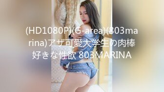 麻豆传媒AV佳作 MDX-0112饥渴少妇赤裸勾引-季妍希