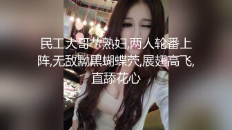 新约的少妇露脸